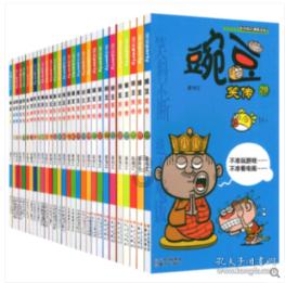 文明6