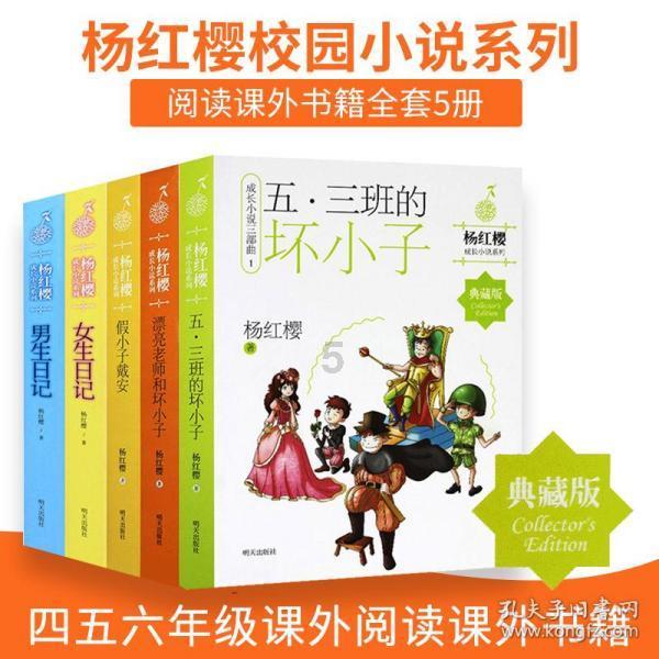 “小海豚”们去哪儿了?一起来康康!