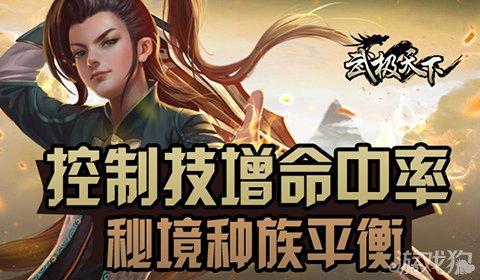 你喜欢甜粽子还是咸粽子？游戏画面