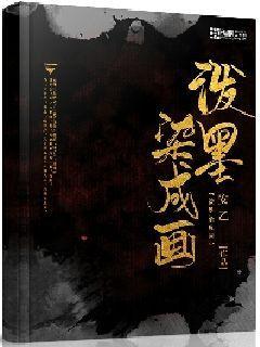 生化危机2