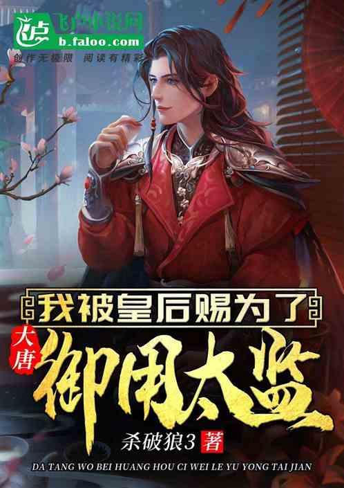 轩辕剑外传云之遥