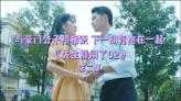 临沭县蛟龙镇多措并举加大散煤清查治理工作