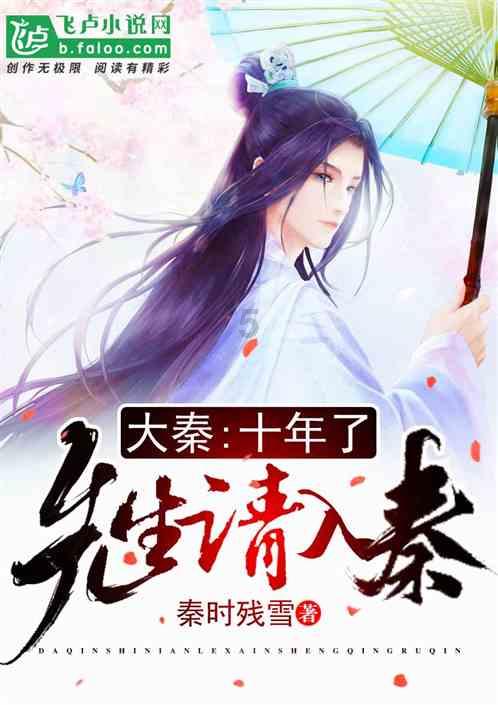 小蓝球向上跳