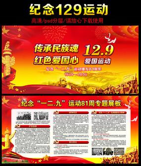 把暗恋的人 名字缩写网名 HjY？游戏画面