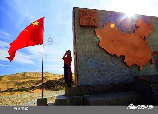 源自皇帝御用养生配方,老中医创新研发,养胃助消化就吃聚福面