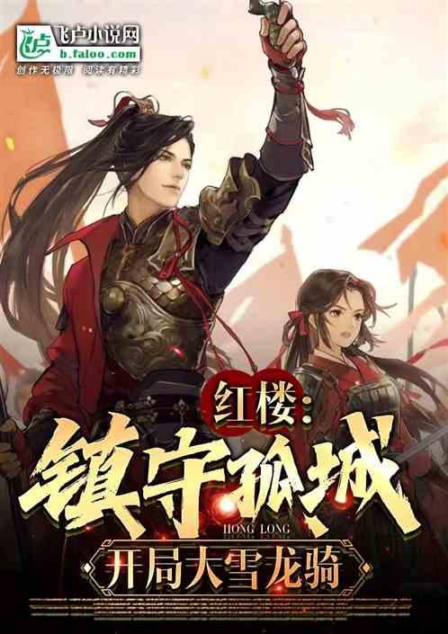 《满江红》花絮曝光，沈腾加戏狂抽岳云鹏耳光，为道歉干了一瓶白酒