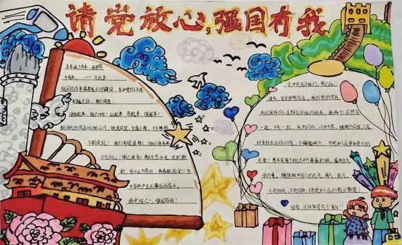 迪吉宫逃脱