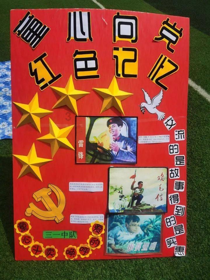 高诗岩19+5 陶汉林14+8 蒋浩然致命失误 山东送江苏12连败