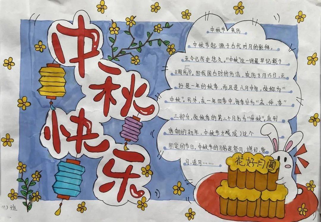 泰国大洞逃生