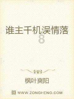 你喜欢甜粽子还是咸粽子？游戏画面